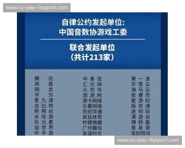 体育运动规则科普 体育运动规则科普