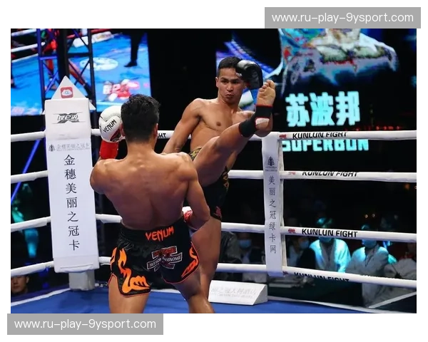 诸神黄昏与新王加冕：重温金童霍亚与帕奎奥那场“跨越时代的梦幻之战”